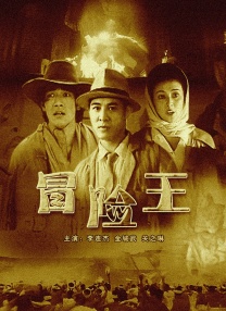 欧美日韩精品国产一区在线
